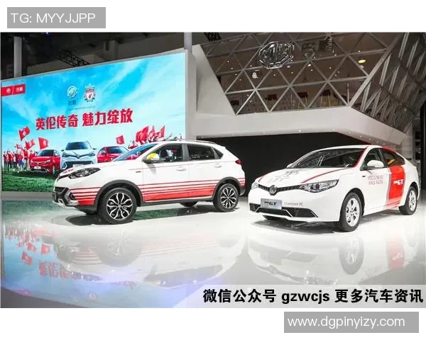 足球明星车载摆饰品让你的爱车充满运动气息与个性魅力