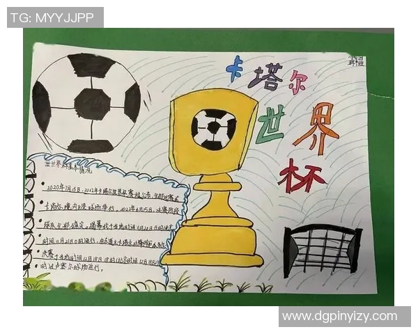 如何绘制足球明星的形象与特点技巧分享